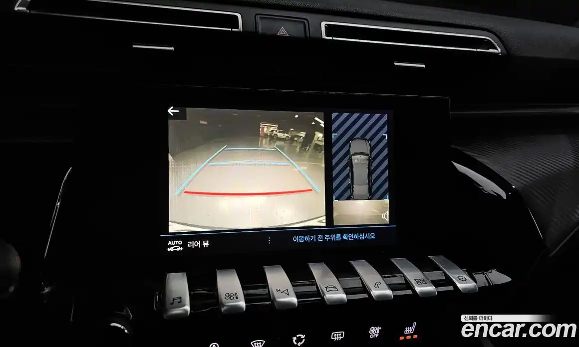 Peugeot 508 2020 1.5 гидро в Москве № 256278, фото 17