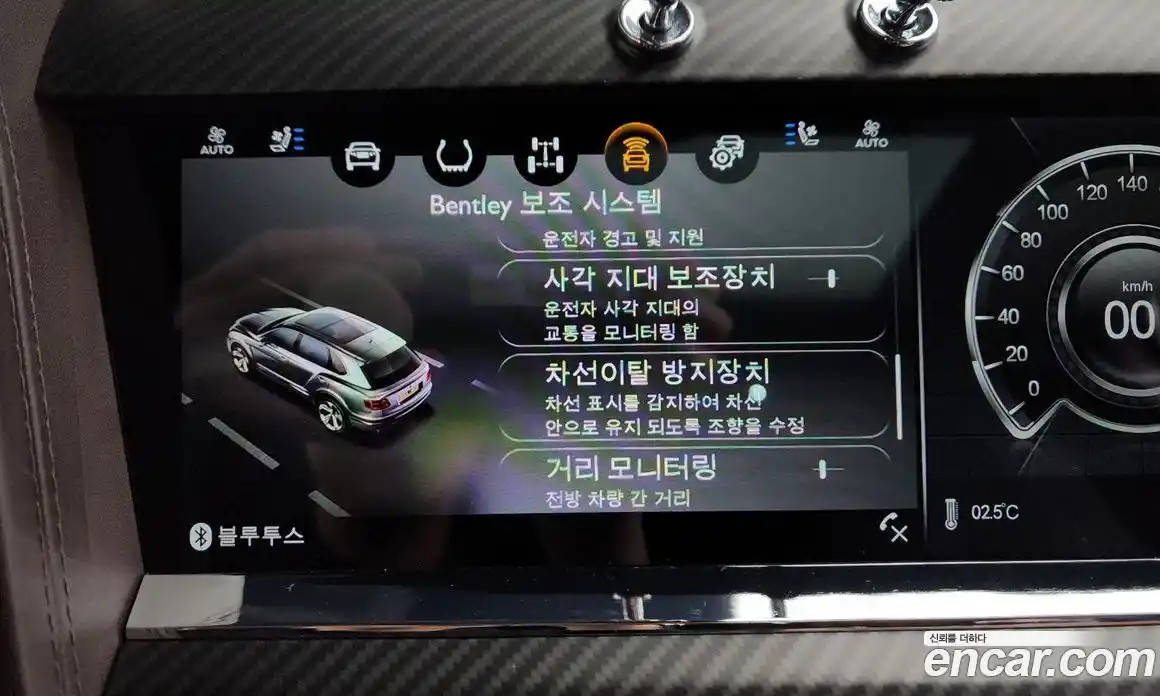 Bentley Bentayga 2018 6.0 гидро в Москве № 256661, фото 16