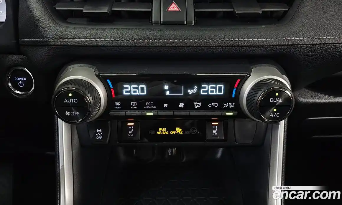 Toyota RAV4 2023 2.5 гидро в Москве № 257107, фото 18