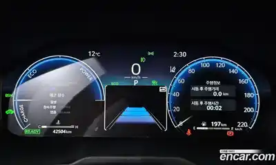 Toyota RAV4 2023 2.5 гидро в Москве № 257107, миниатюра 8