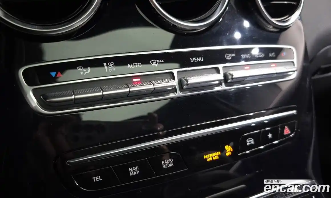 Mercedes-Benz GLC-Class 2021 2.0 гидро в Москве № 262925, фото 16