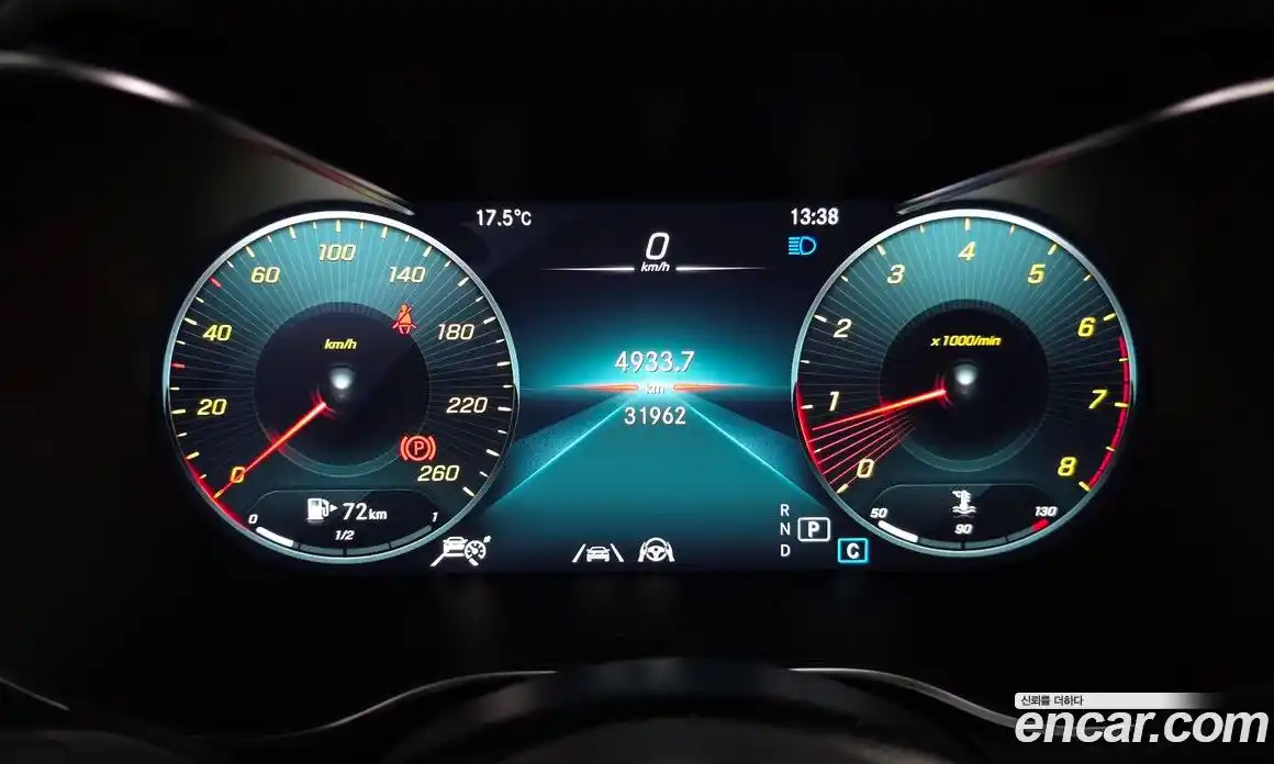 Mercedes-Benz GLC-Class 2021 2.0 гидро в Москве № 262925, фото 8
