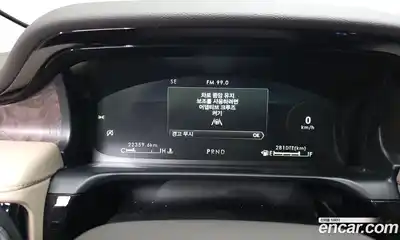 Lincoln Aviator 2023 3.0 гидро в Москве № 282447, миниатюра 7