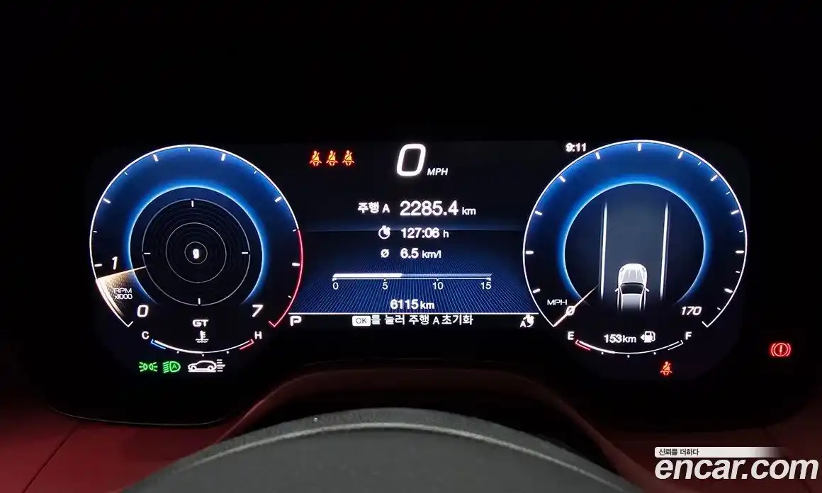 Maserati Grecale 2023 2.0 гидро в Москве № 282711, фото 8