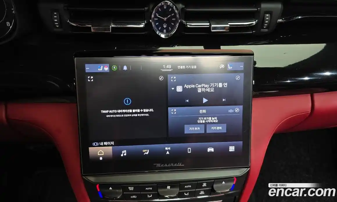 Maserati Quattroporte 2022 3.0 гидро в Москве № 282801, фото 14