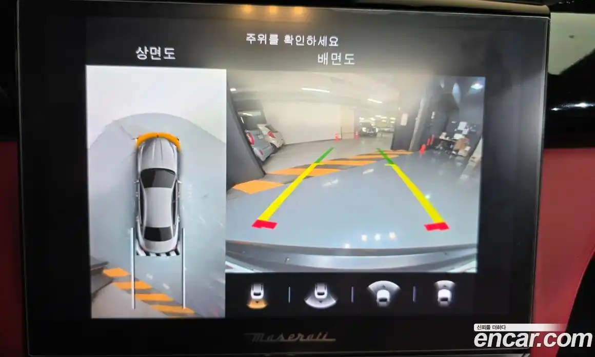 Maserati Quattroporte 2022 3.0 гидро в Москве № 282801, фото 15