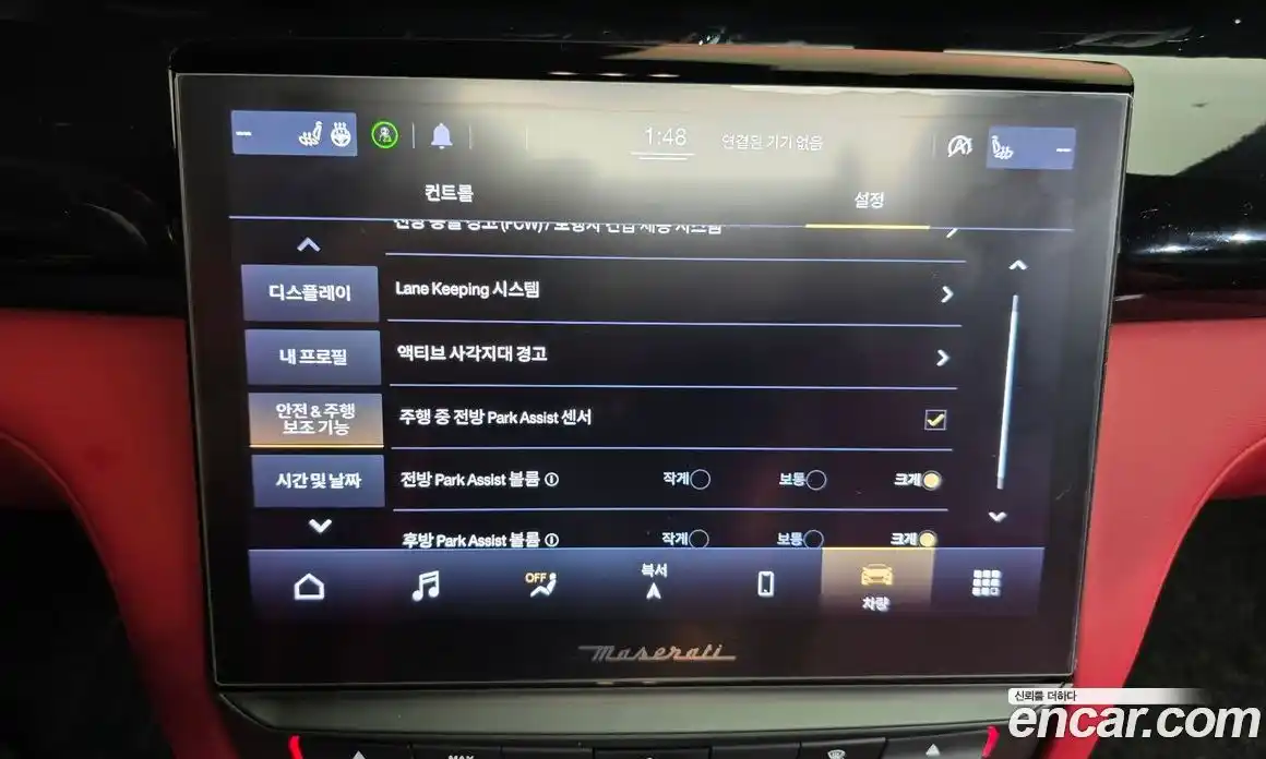 Maserati Quattroporte 2022 3.0 гидро в Москве № 282801, фото 16