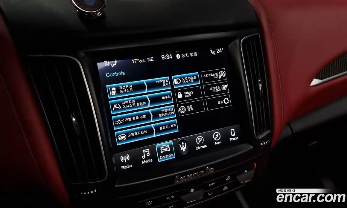 Maserati Levante 2018 3.8 гидро в Москве № 283025, фото 16