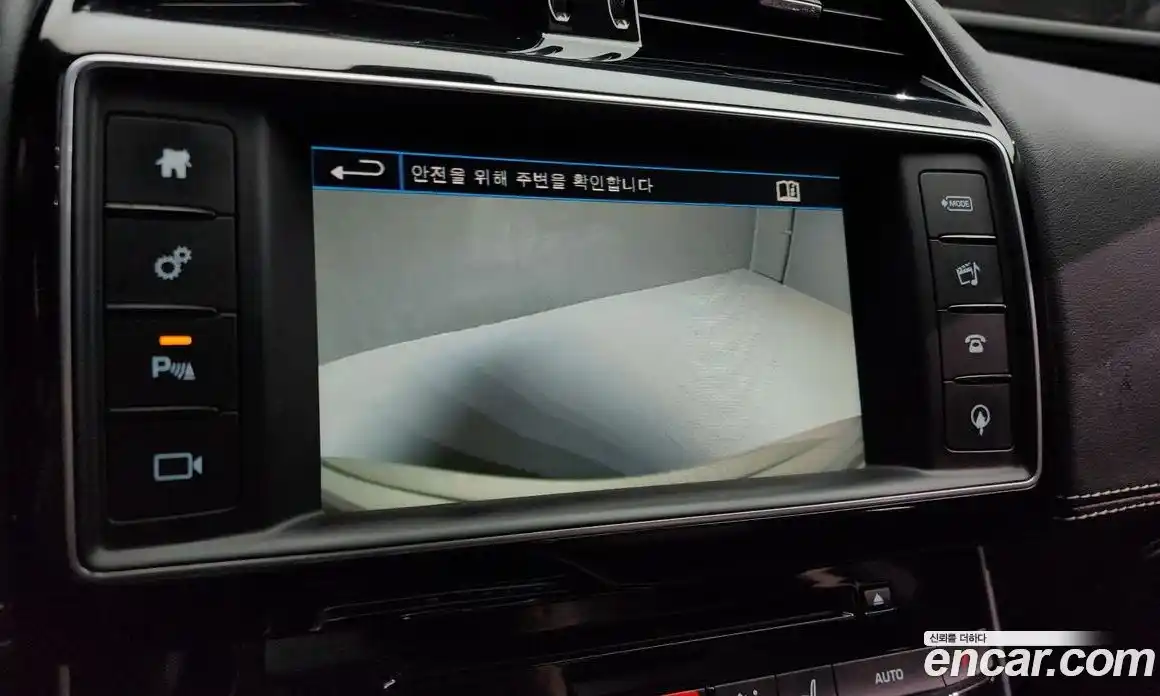 Jaguar XE 2015 2.0 гидро в Москве № 283816, фото 14