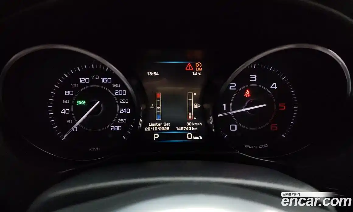 Jaguar XE 2015 2.0 гидро в Москве № 283816, фото 8