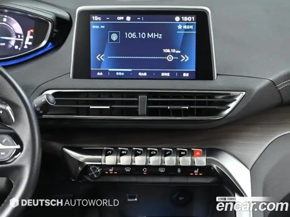 Peugeot 5008 2023 2.0 гидро в Москве № 284587, фото 9