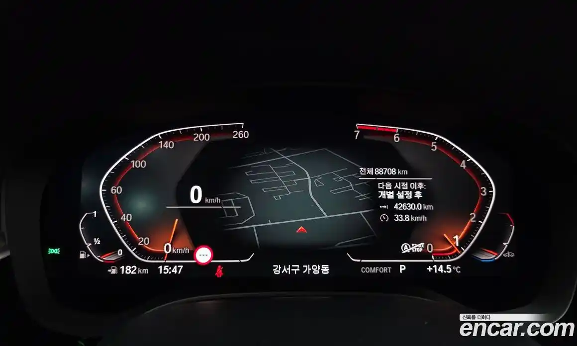 BMW 5-Series 2019 2.0 гидро в Москве, фото 8