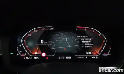 BMW 5-Series 2019 2.0 гидро в Москве, миниатюра 8