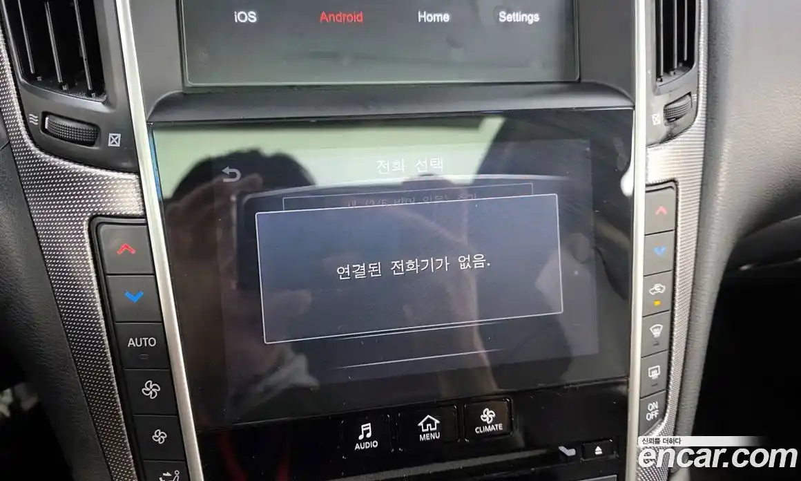 Infiniti Q50 2016 2.1 гидро в Москве № 295922, фото 16