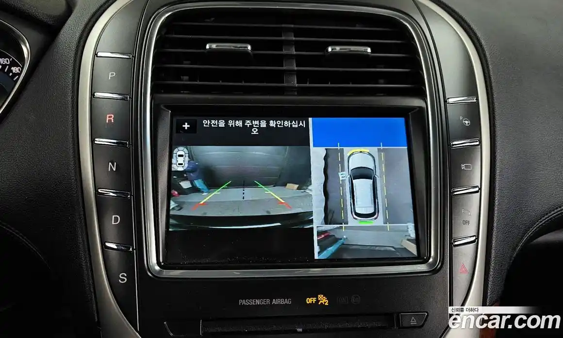 Lincoln MKX 2018 2.7 гидро в Москве № 304132, фото 15