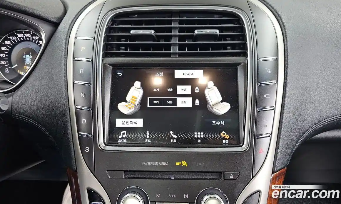 Lincoln MKX 2018 2.7 гидро в Москве № 304132, фото 17