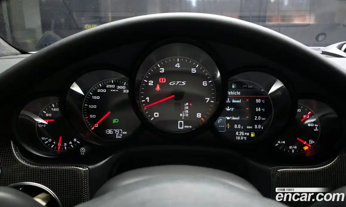 Porsche Panamera 2012 4.8 гидро в Москве № 314613, фото 8