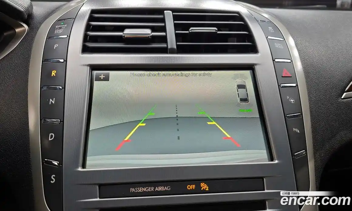 Lincoln MKZ 2017 2.0 гидро в Москве № 363377, фото 14