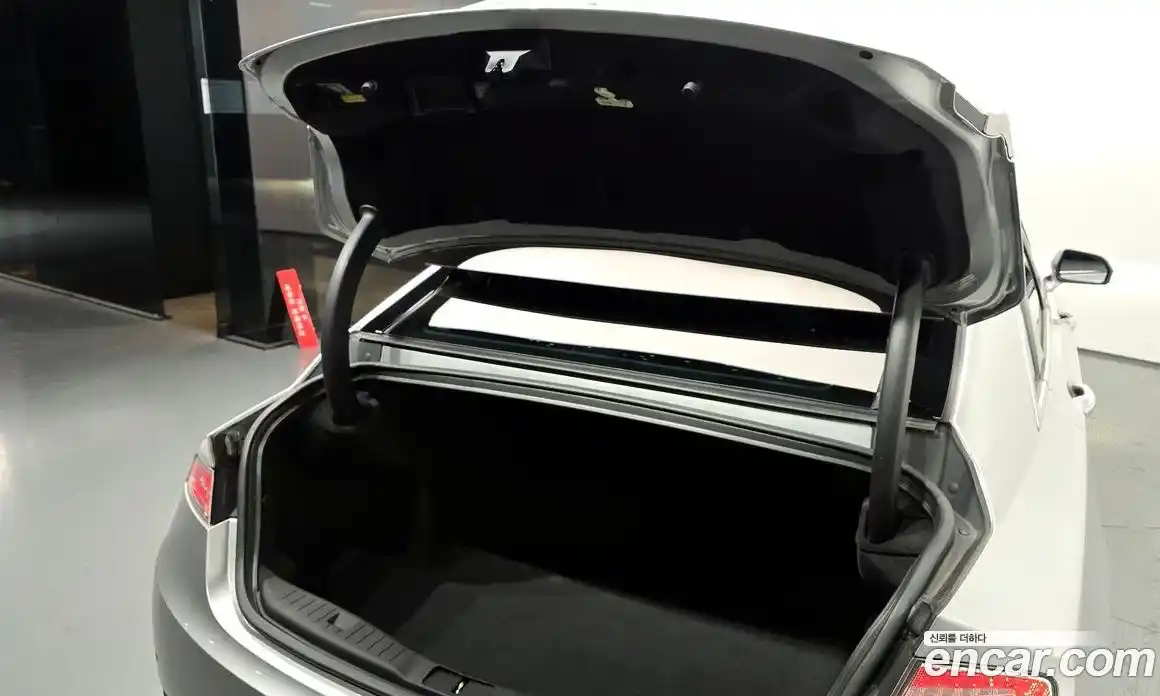 Lincoln MKZ 2017 2.0 гидро в Москве № 363377, фото 20