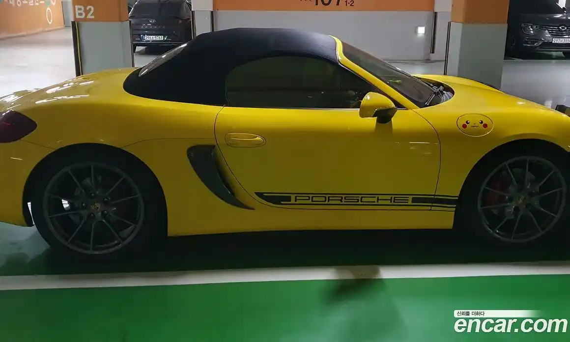 Porsche Boxster 2013 3.4 гидро в Москве № 374612, фото 4