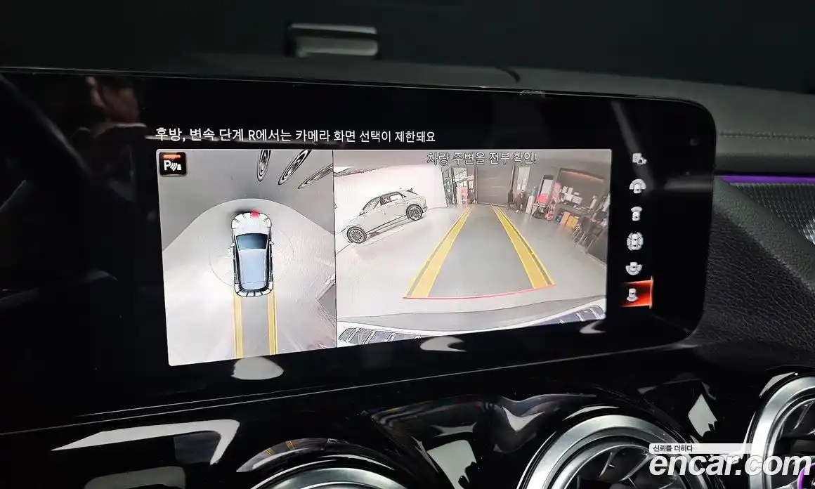 Mercedes-Benz EQA 2022 0.2 гидро в Москве № 466332, фото 15
