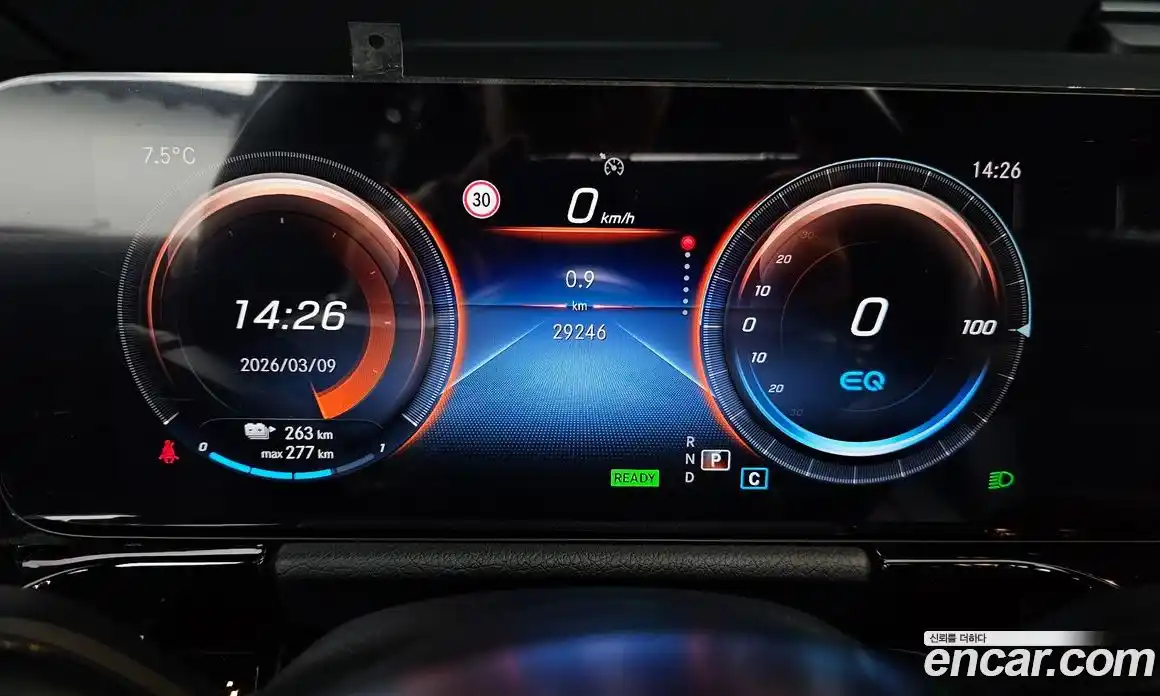 Mercedes-Benz EQA 2022 0.2 гидро в Москве № 466332, фото 8