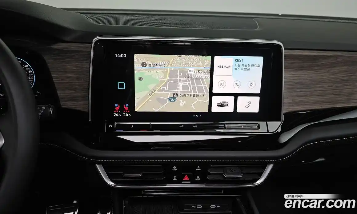 Volkswagen Atlas 2025 2.0 гидро в Москве № 468000, фото 14