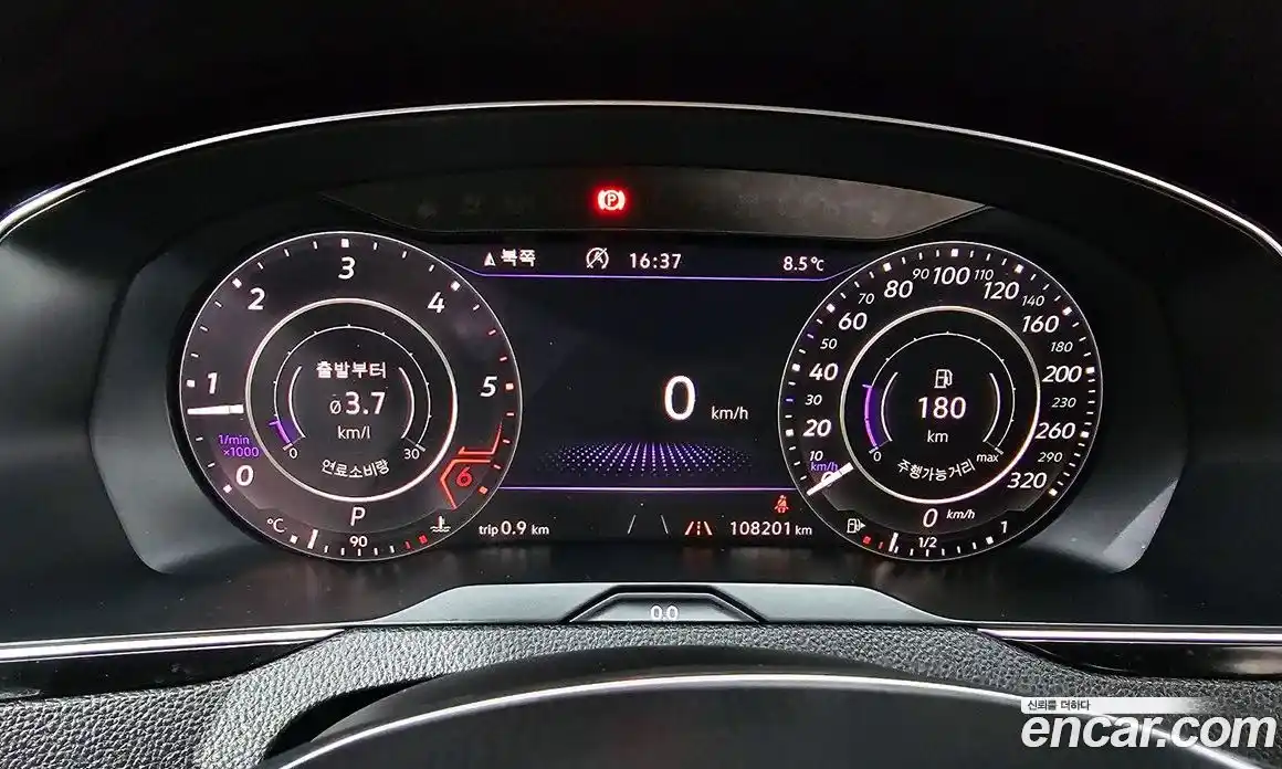 Volkswagen Arteon 2018 2.0 гидро в Москве № 472290, фото 8
