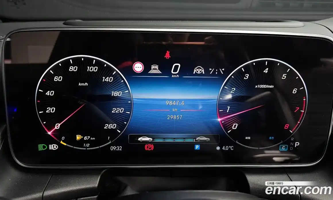 Mercedes-Benz GLC-Class 2023 2.0 гидро в Москве № 494293, фото 8