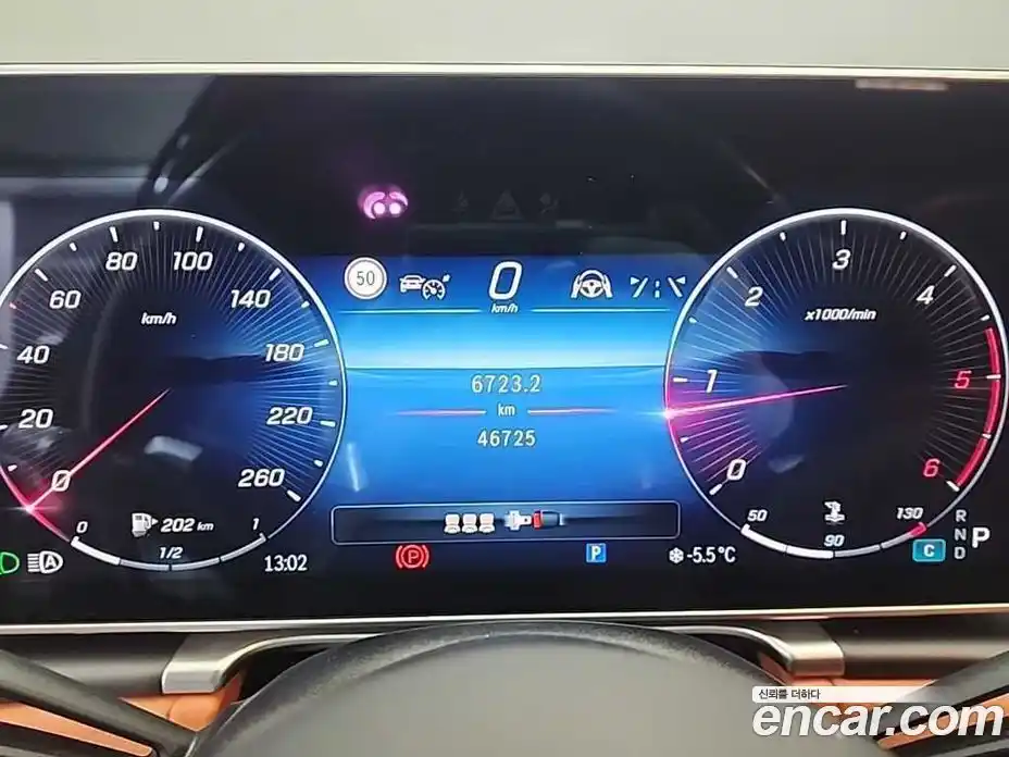 Mercedes-Benz S-Class 2022 2.9 гидро в Москве № 494691, фото 6
