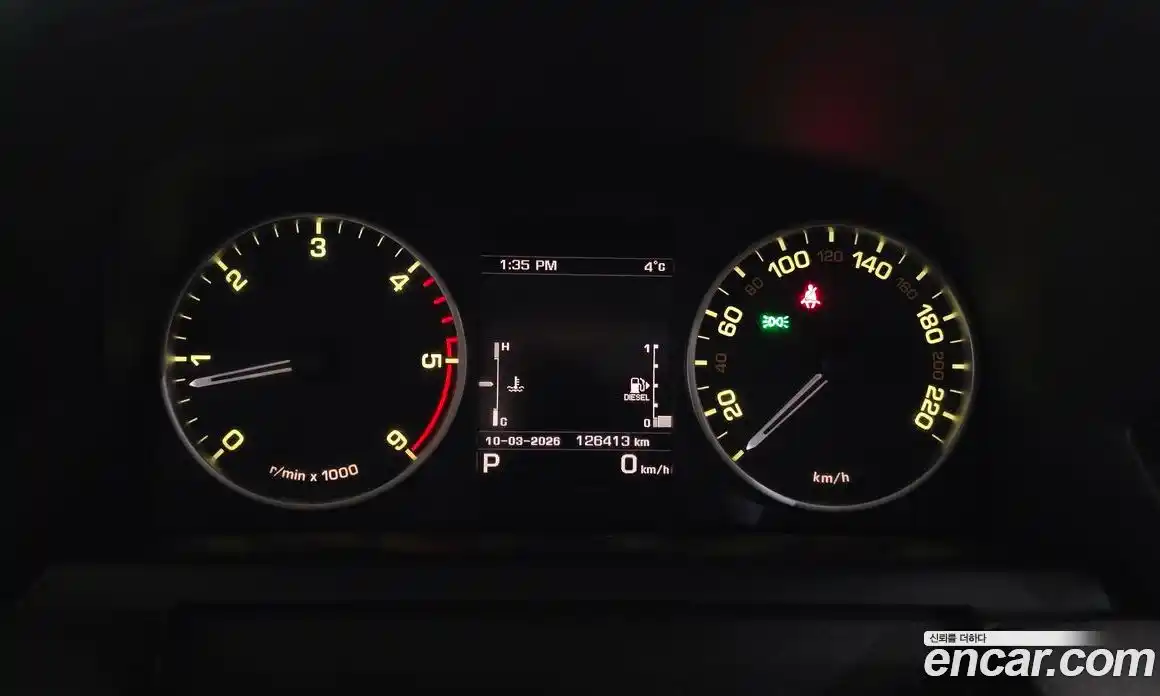Land Rover Discovery 2016 3.0 гидро в Москве № 498943, фото 8