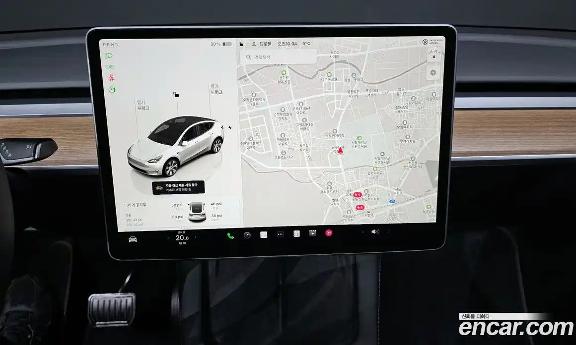 Tesla Model Y 2023 0.2 гидро в Москве № 499527, фото 14