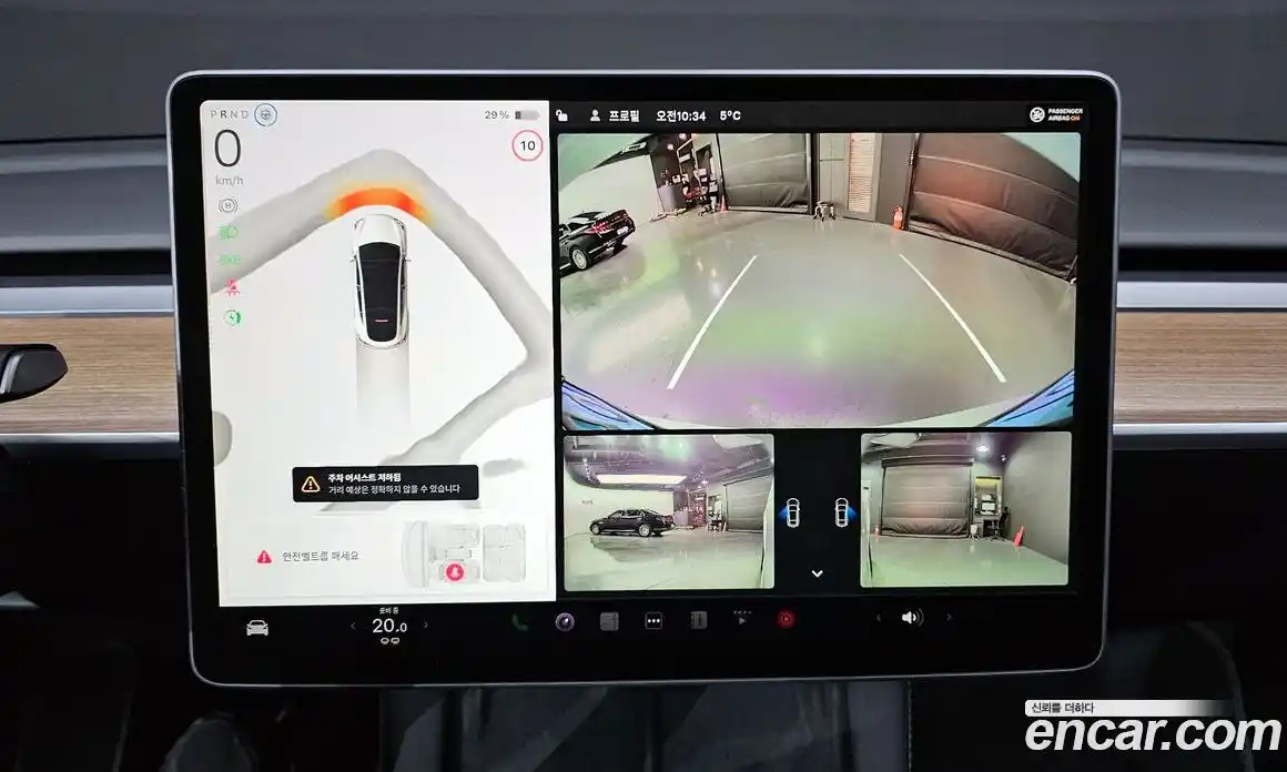 Tesla Model Y 2023 0.2 гидро в Москве № 499527, фото 15