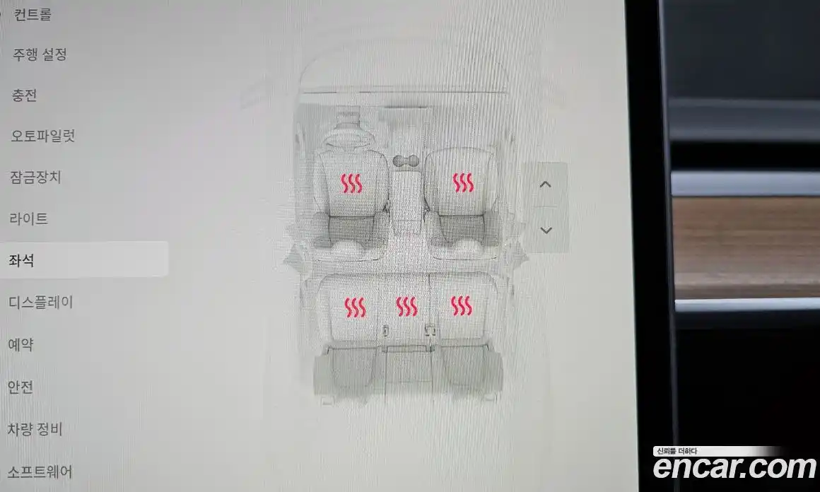 Tesla Model Y 2023 0.2 гидро в Москве № 499527, фото 18
