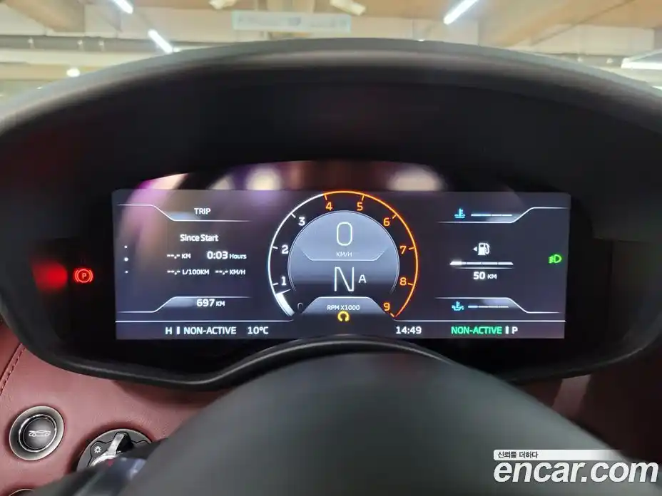 McLaren GT 2022 4.0 гидро в Москве № 501004, фото 8