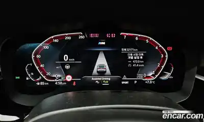 BMW 6-Series 2023 3.0 гидро в Москве № 526517, миниатюра 8