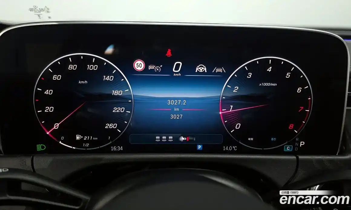 Mercedes-Benz E-Class 2025 2.0 гидро в Москве № 541168, фото 8