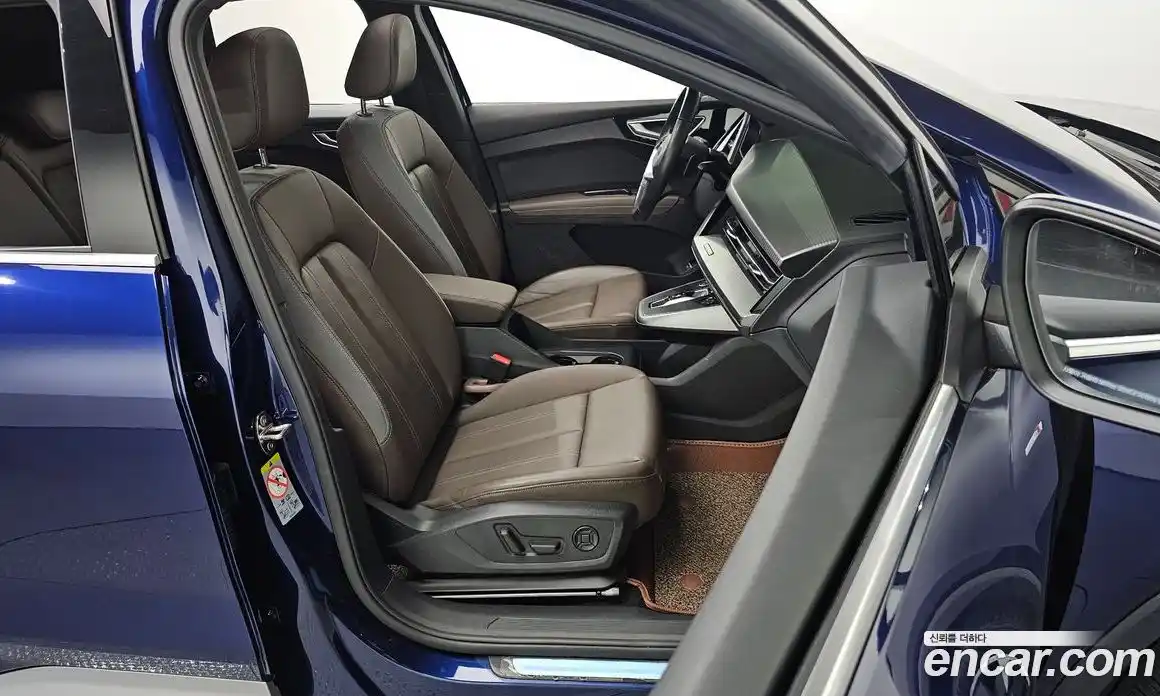 Audi Q4 e-tron 2022 0.2 гидро в Москве № 544200, фото 12