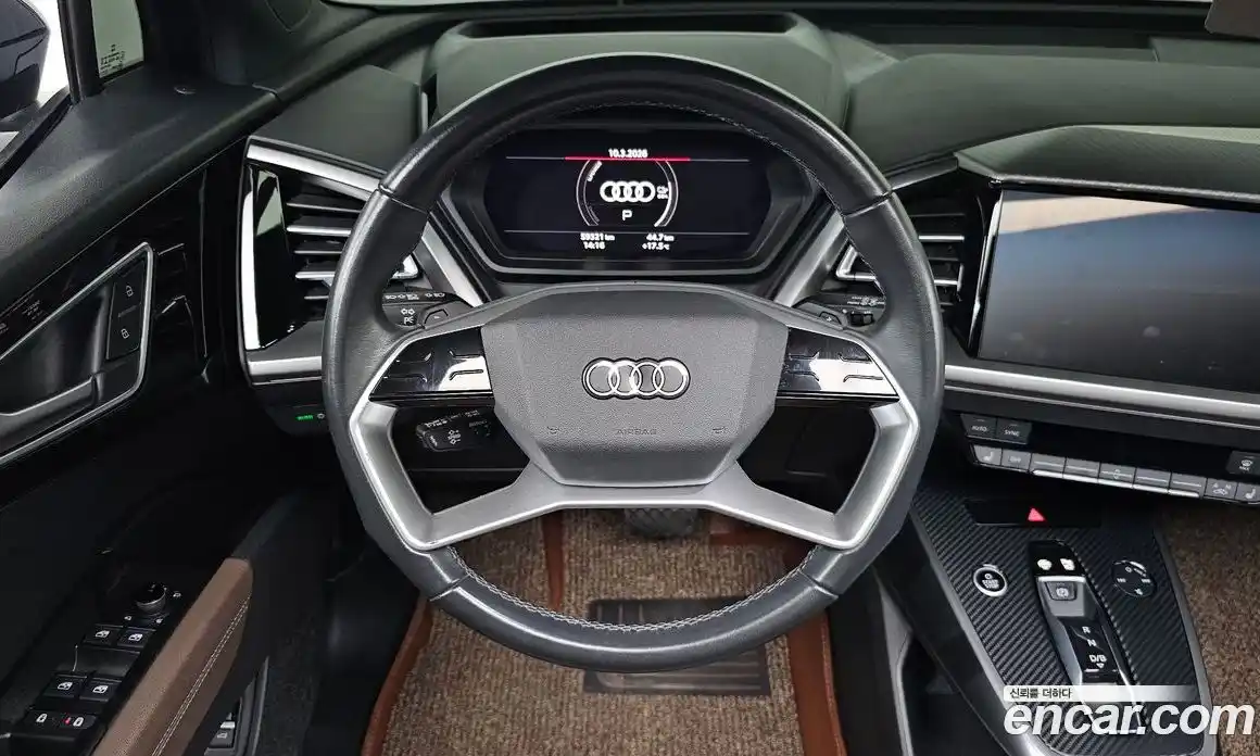 Audi Q4 e-tron 2022 0.2 гидро в Москве № 544200, фото 15