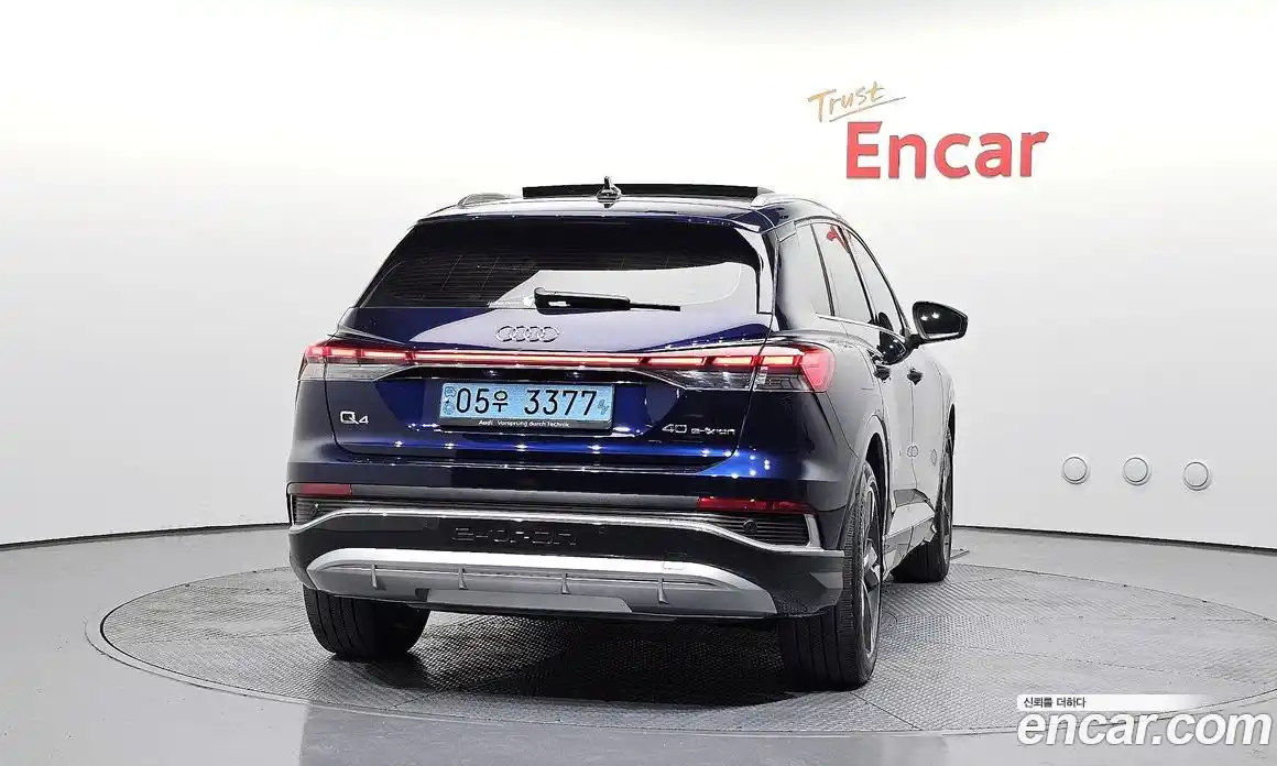 Audi Q4 e-tron 2022 0.2 гидро в Москве № 544200, фото 4