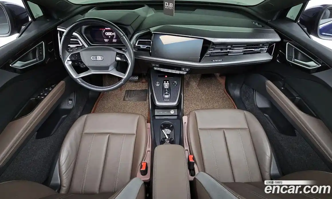 Audi Q4 e-tron 2022 0.2 гидро в Москве № 544200, фото 7