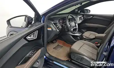 Audi Q4 e-tron 2022 0.2 гидро в Москве № 544200, миниатюра 10