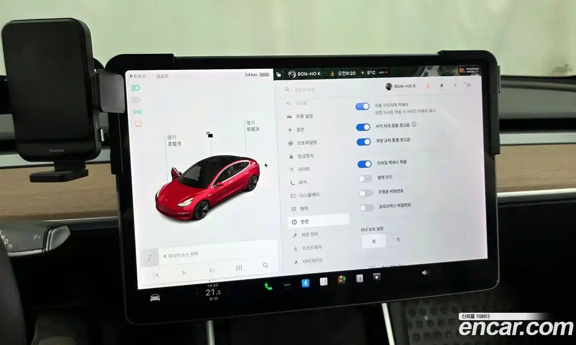 Tesla Model 3 2020 0.2 гидро в Москве № 546881, фото 16