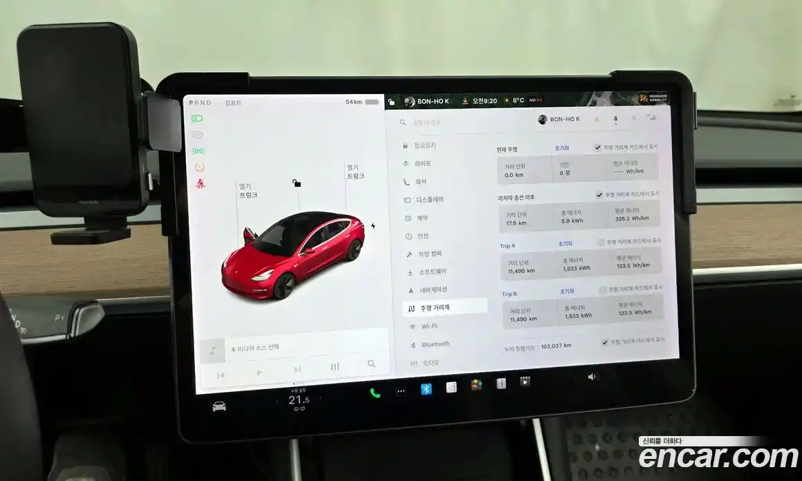 Tesla Model 3 2020 0.2 гидро в Москве № 546881, фото 8