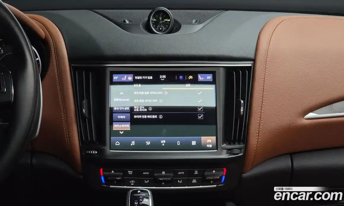 Maserati Levante 2022 2.0 гидро в Москве № 547615, фото 14