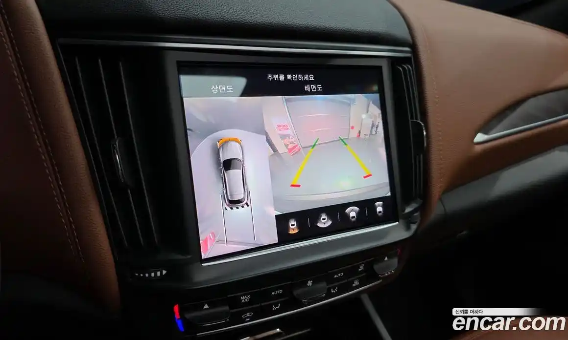 Maserati Levante 2022 2.0 гидро в Москве № 547615, фото 15