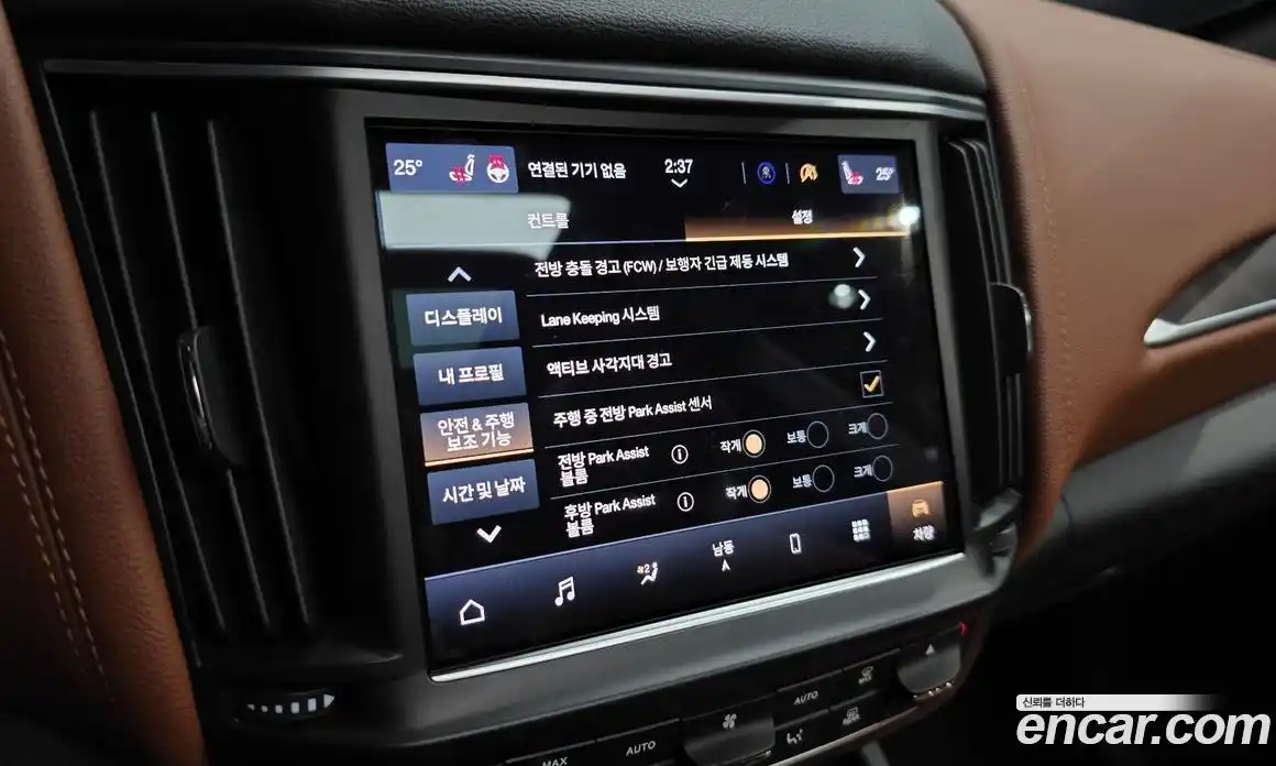 Maserati Levante 2022 2.0 гидро в Москве № 547615, фото 16