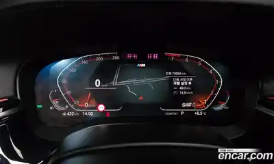 BMW 6-Series 2022 3.0 гидро в Москве № 591407, миниатюра 8