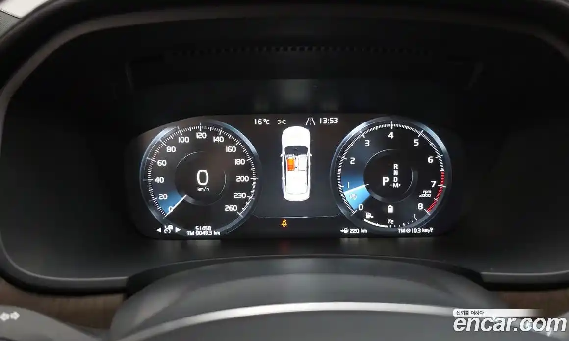 Volvo S90 2021 2.0 гидро в Москве № 593671, фото 8