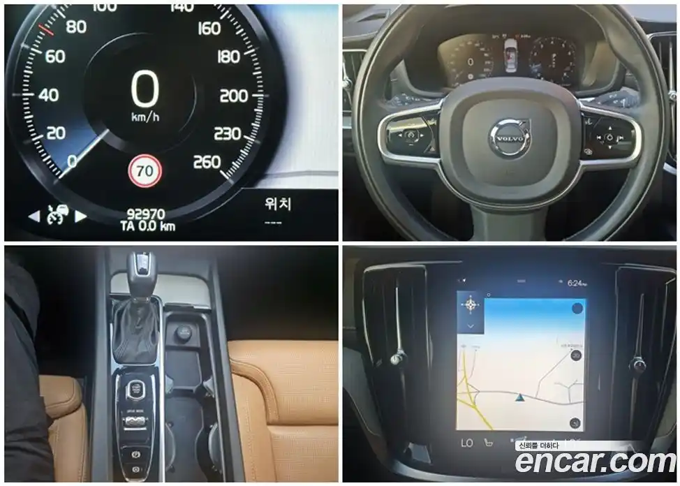 Volvo S60 2020 2.0 гидро в Москве № 626270, фото 9